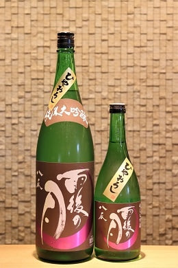 雨後の月 純米大吟醸 ひやおろし 八反 720ml/1800ml