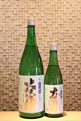 太平海 純米おりがらみ 本生 720ml/1800ml