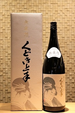 くどき上手 純米大吟醸 無愛想 1800ml