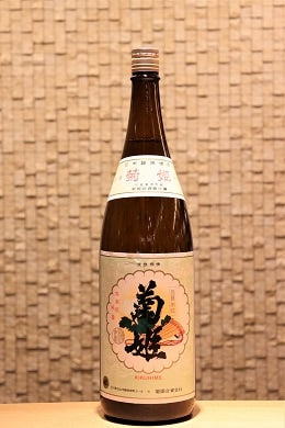 菊姫 姫 1800ml