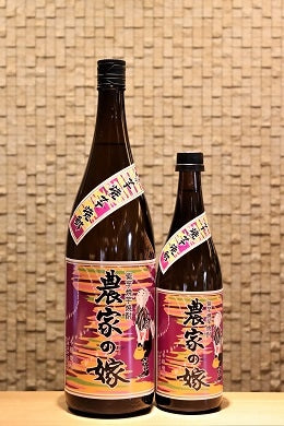 農家の嫁 紫芋 焼芋焼酎25° 720ml/1800ml