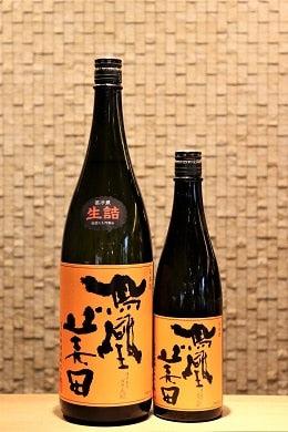 鳳凰美田 純米吟醸 芳(かんばし) 720ml/1800ml