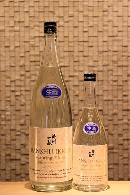 播州一献 純米吟醸生酒 Spring Shine 720ml/1800ml