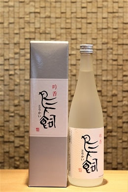 鳥飼 米焼酎25° – 日本酒と焼酎 かき沼オンラインストア