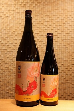 こんにちは料理酒 PREMIUM – 日本酒と焼酎 かき沼オンラインストア