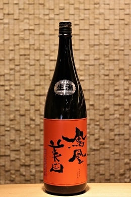 鳳凰美田 純米大吟醸生酒 赤判 1800ml