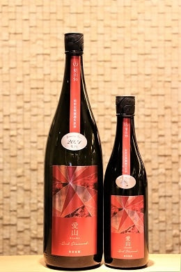寒菊 愛山50 超限定無濾過生原酒 Red Diamond 720ml/1800ml