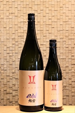 赤武 AKABU 純米吟醸生酒 雄町 NEW BORN 720ml/1800ml