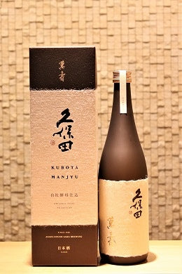久保田 萬壽 自社酵母仕込 720ml