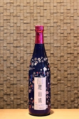 別誂・雅山流 純米吟醸・薄桜 720ml
