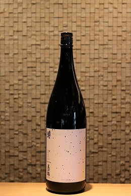 南部美人 雄三スペシャル 純米 美山錦 1800ml