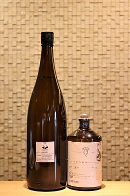 天狗櫻 ベニハルカ 芋焼酎25° 720ml/1800ml