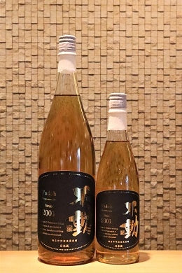 不動 吟醸古酒 2001年 720ml/1800ml