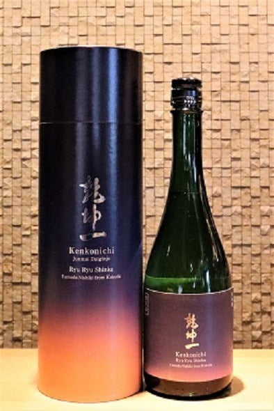 乾坤一 純米大吟醸 RyuRyuShinka – 日本酒と焼酎 かき沼オンラインストア