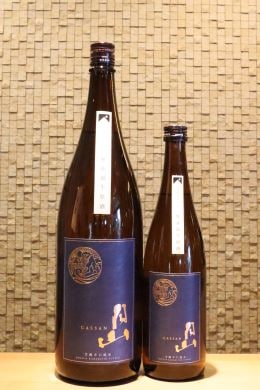 月山 芳醇辛口純米 無濾過生原酒 720ml/1800ml