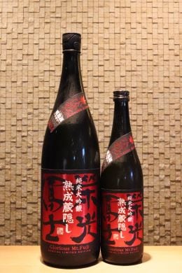 栄光冨士 純米大吟醸 熟成蔵隠し ひやおろし 無濾過生詰原酒 720ml/1800ml