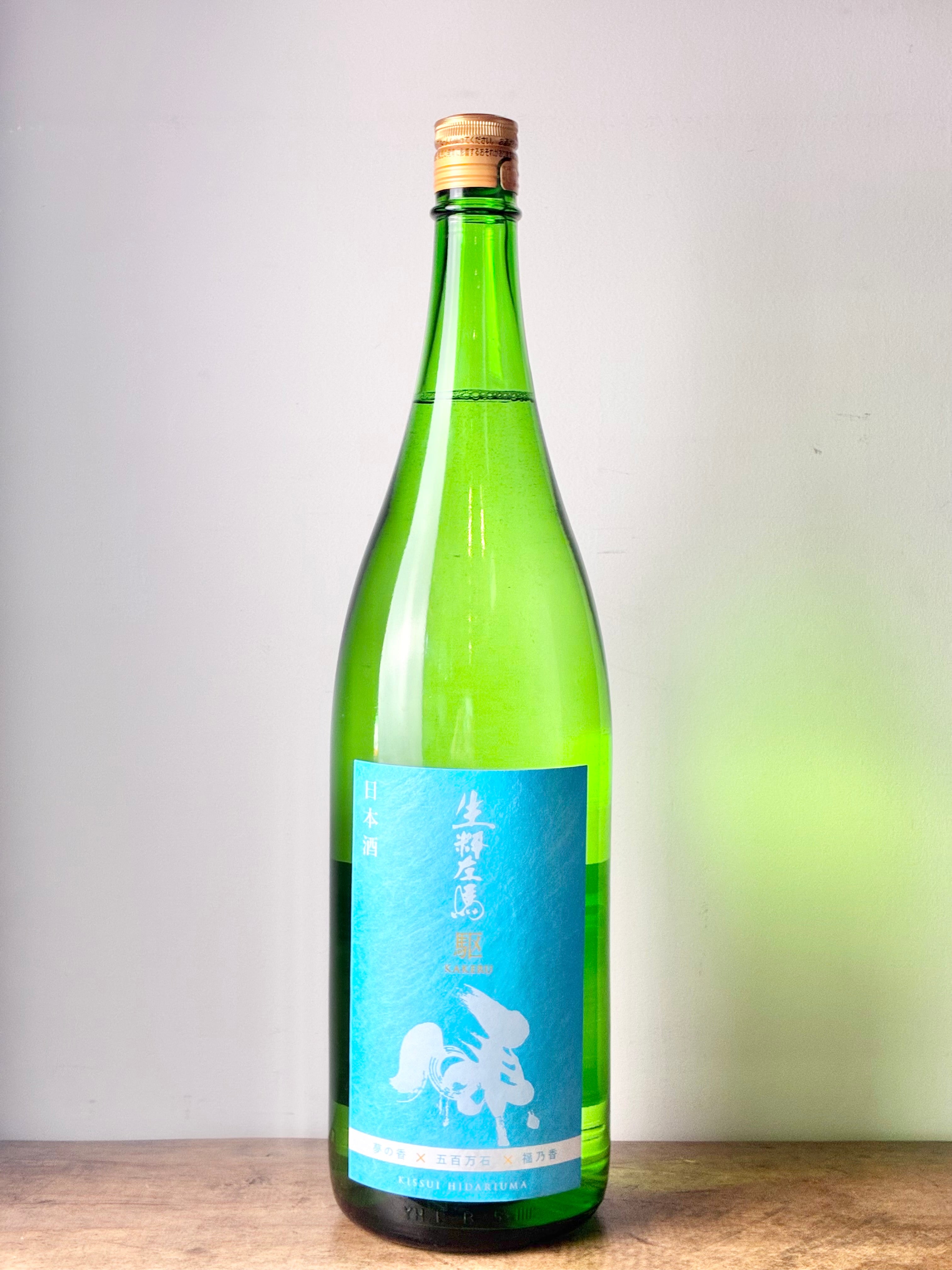 生粋左馬 駆 夢の香×五百万石×福乃香 – 日本酒と焼酎 かき沼オンライン