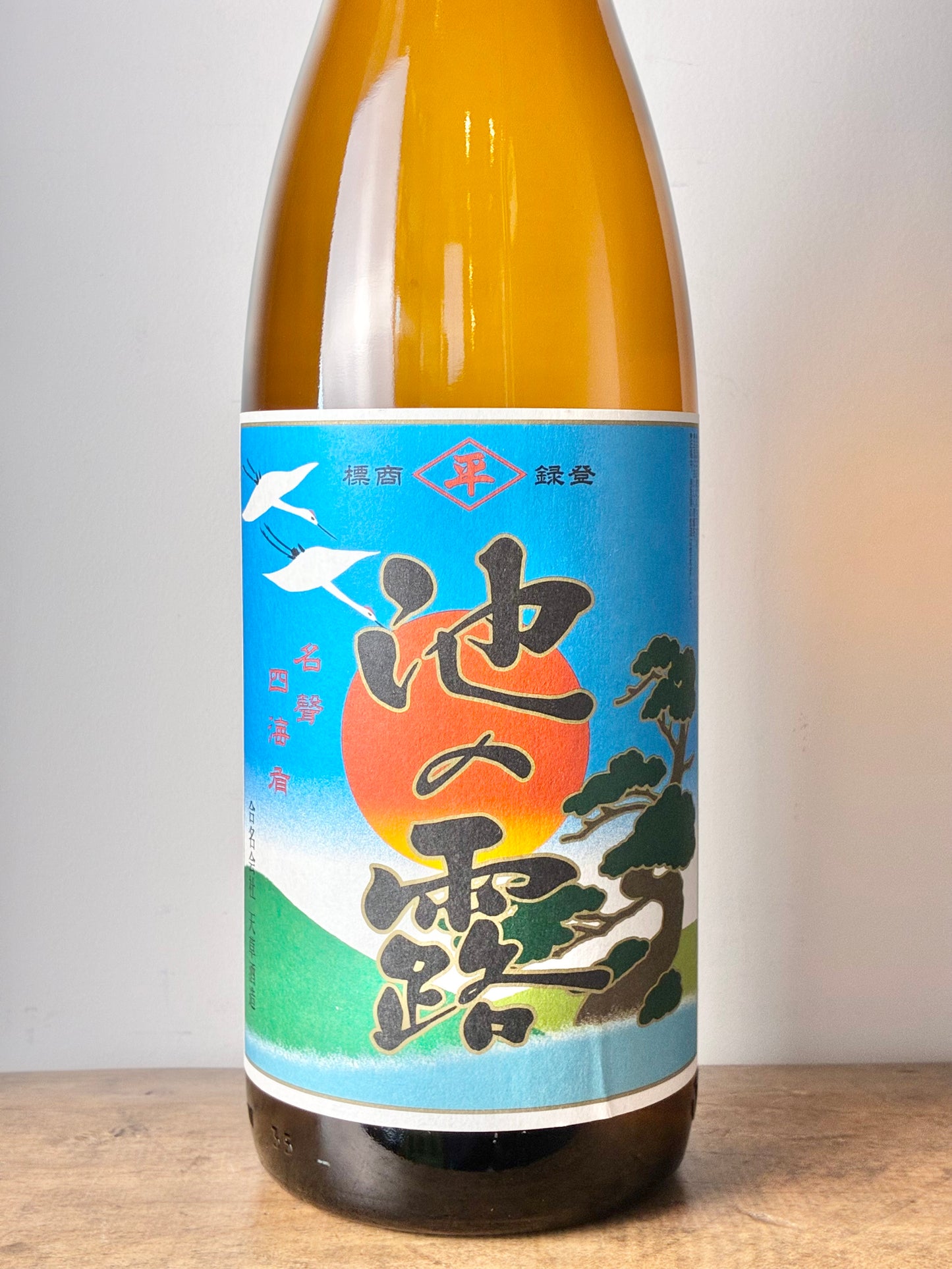 池の露 芋焼酎25度