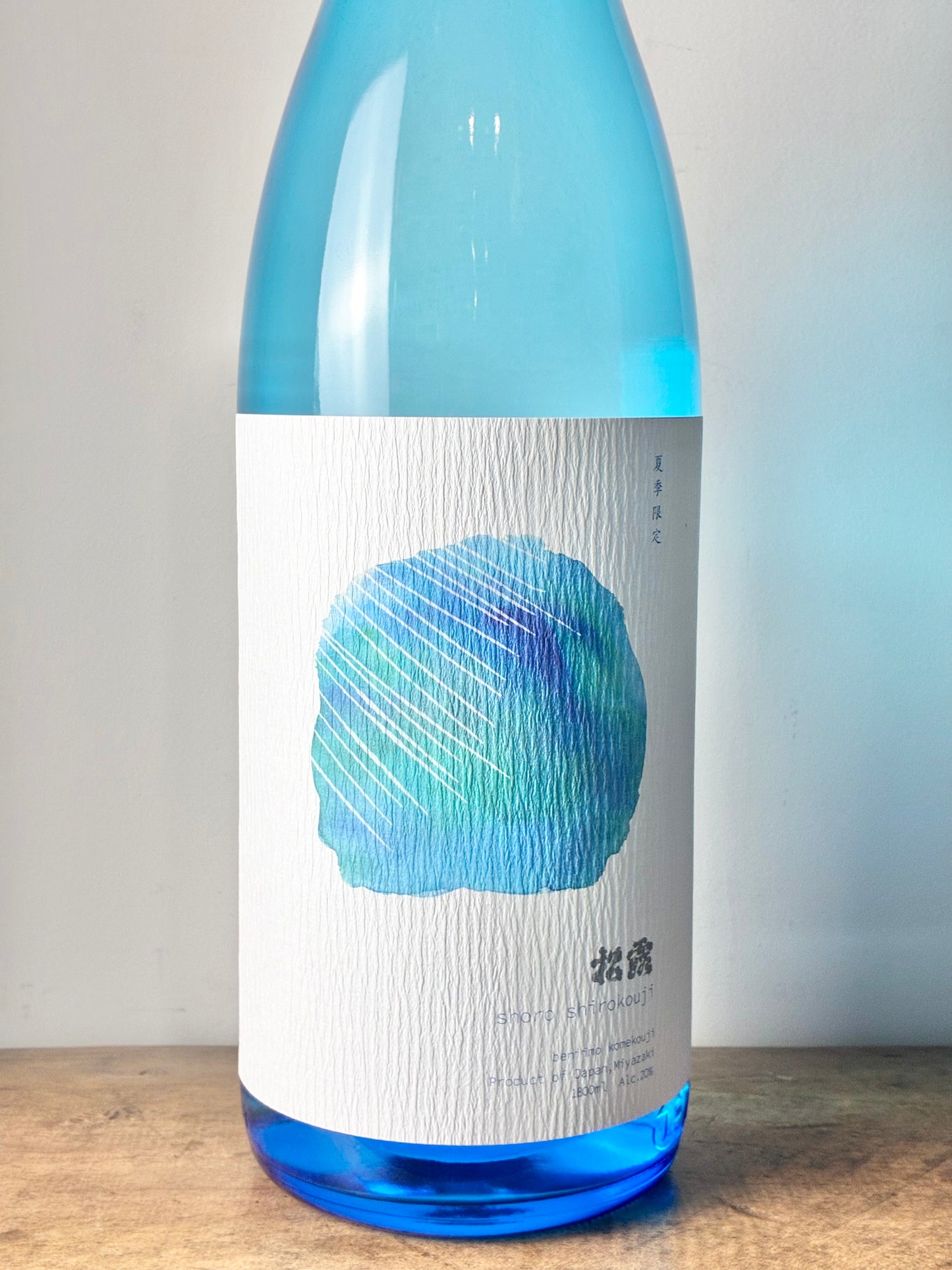 松露 夏 芋焼酎20度