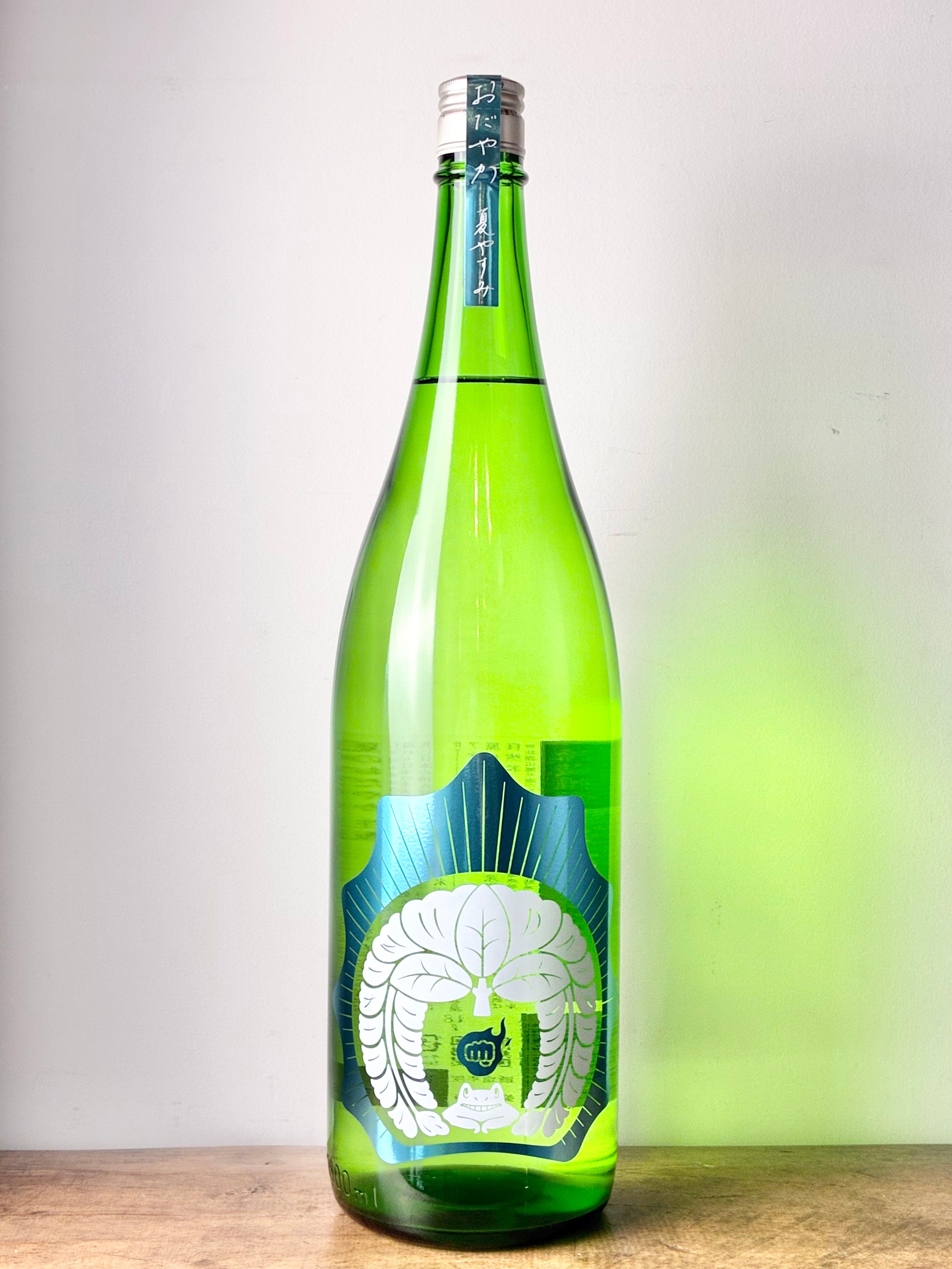 おだやか 夏の純米吟醸 生酛 – 日本酒と焼酎 かき沼オンラインストア