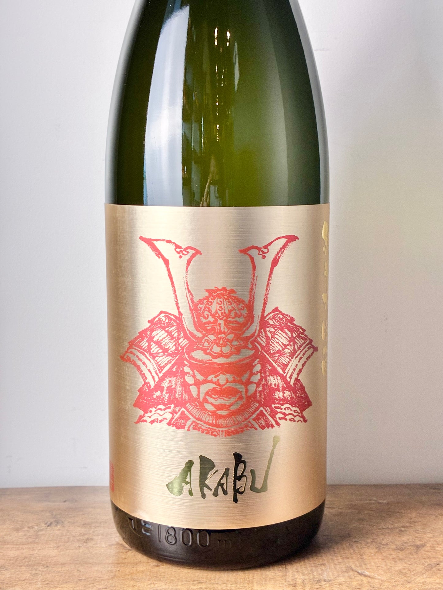 赤武 AKABU 純米大吟醸