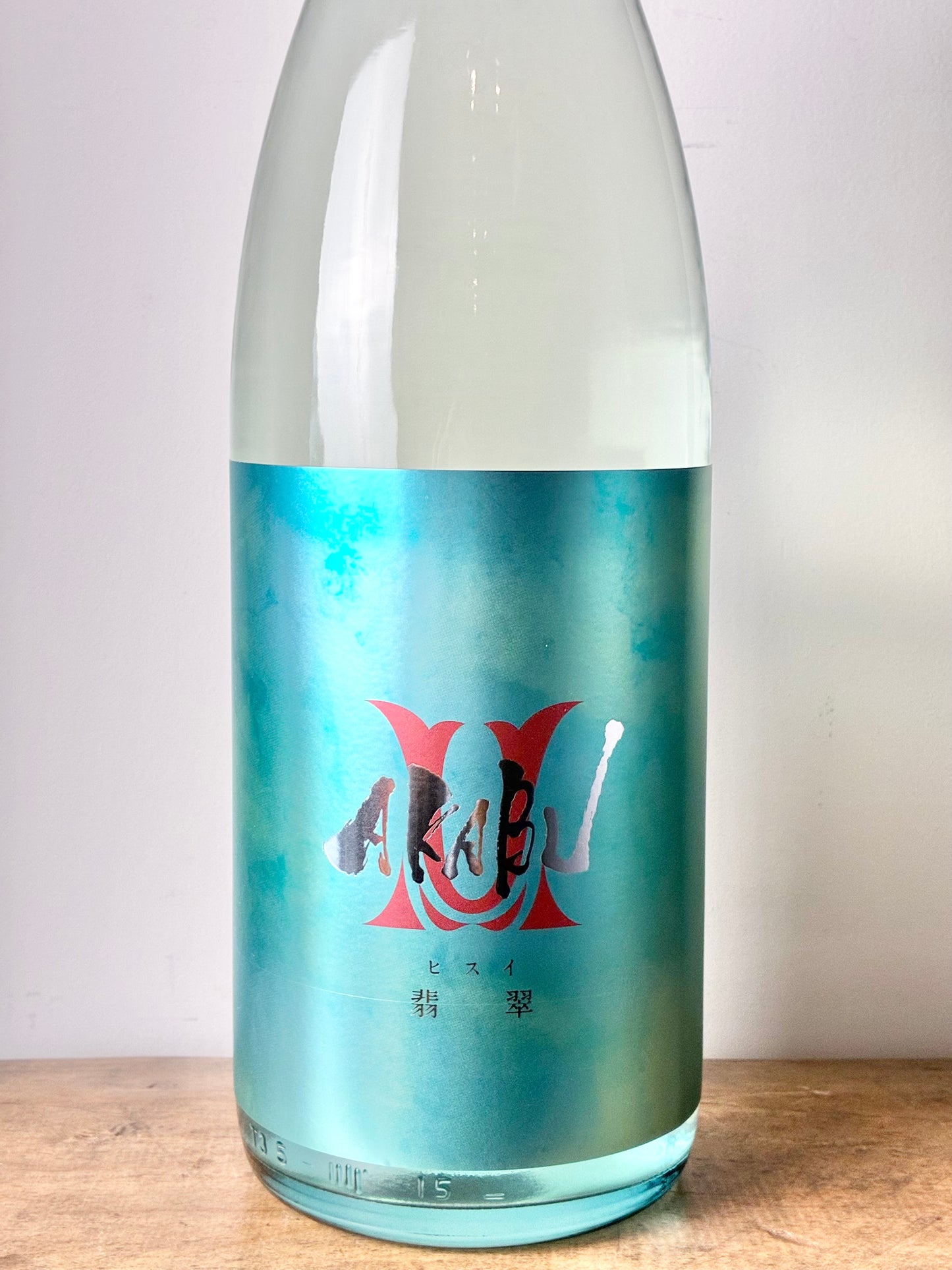 赤武 AKABU 純米吟醸 翡翠