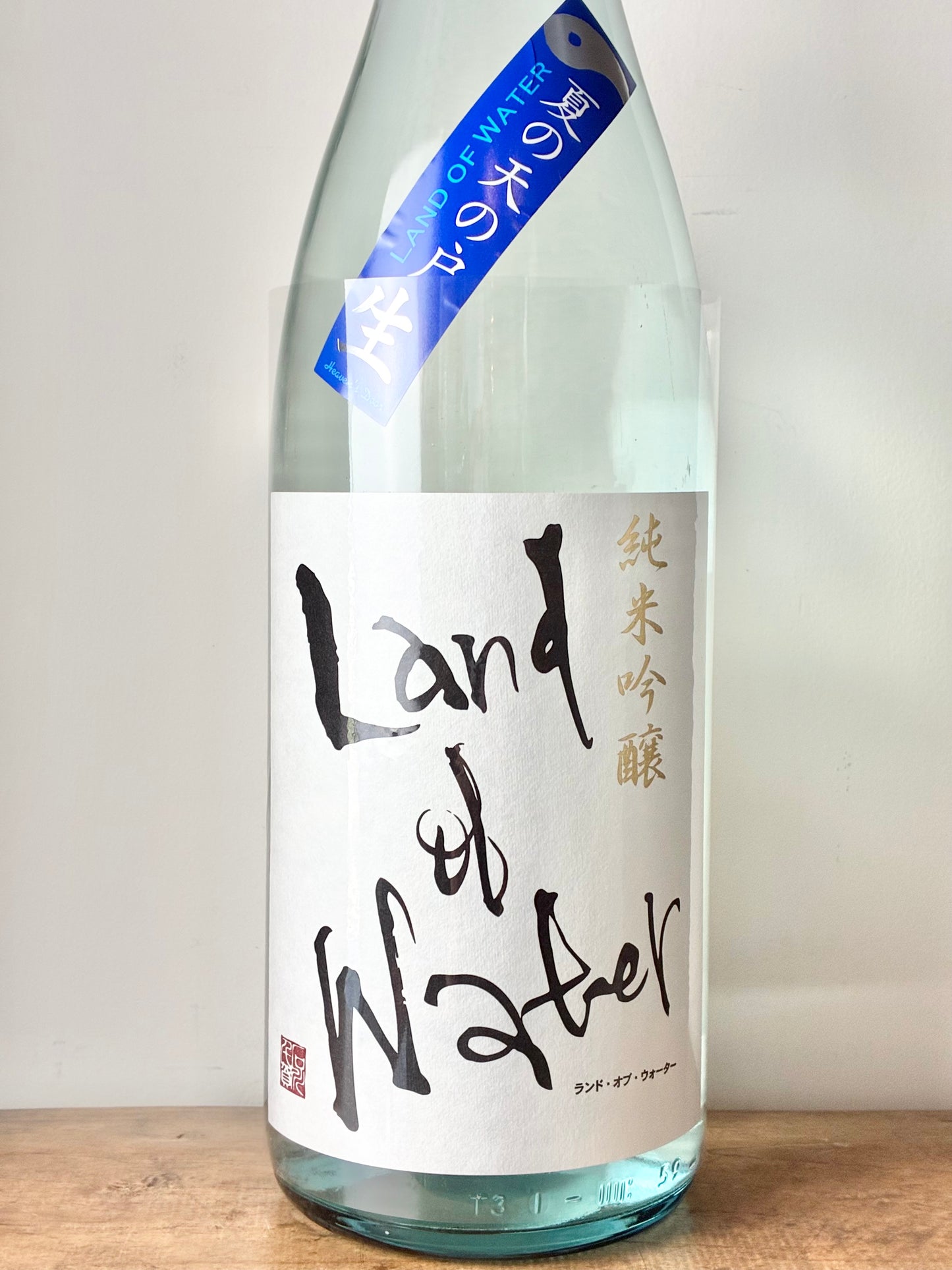 天の戸 純米吟醸生酒 Land of water