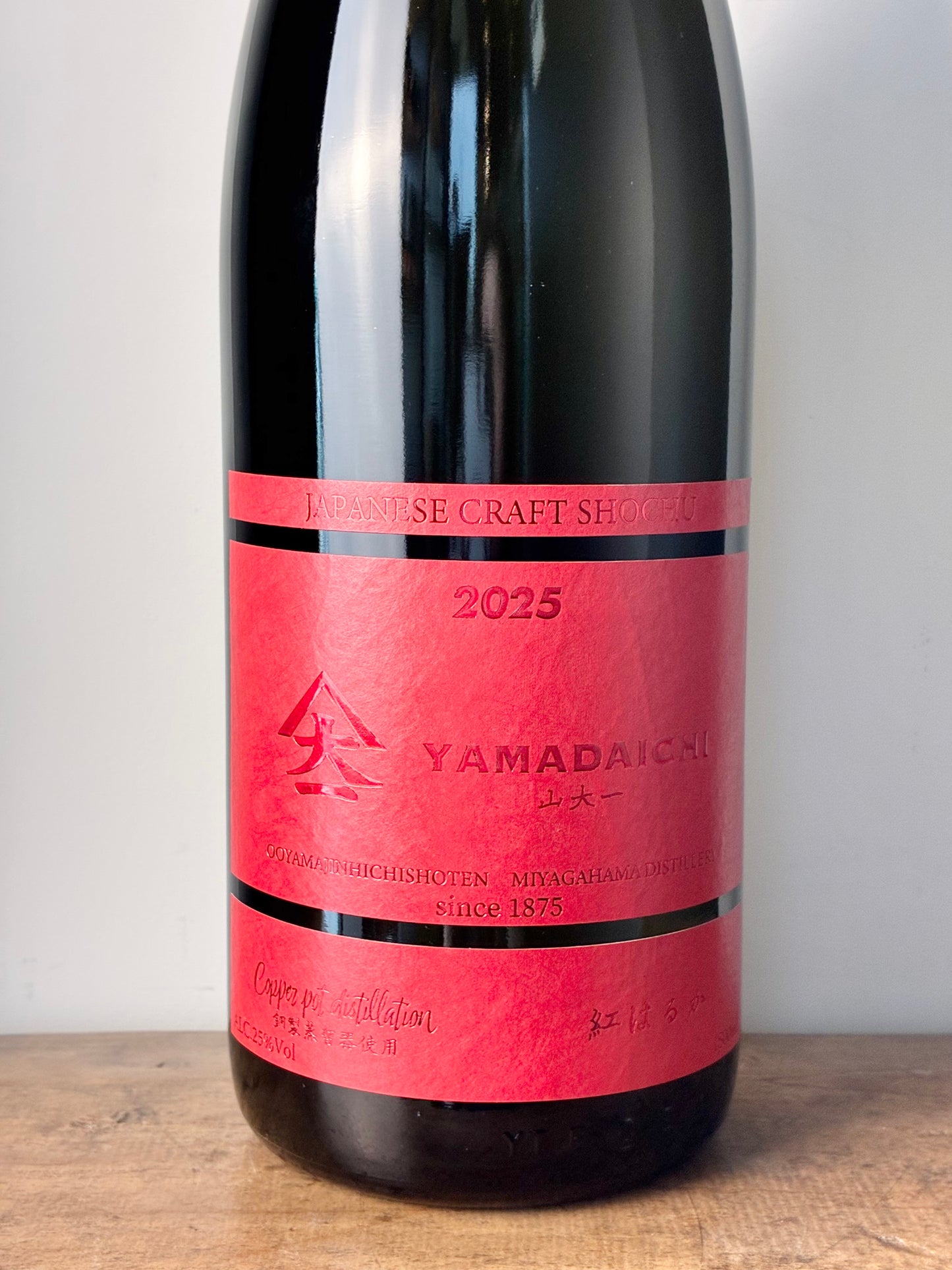 YAMADAICHI 山大一 Copper pot distillation 銅製蒸溜器使用 紅はるか 芋焼酎 25度