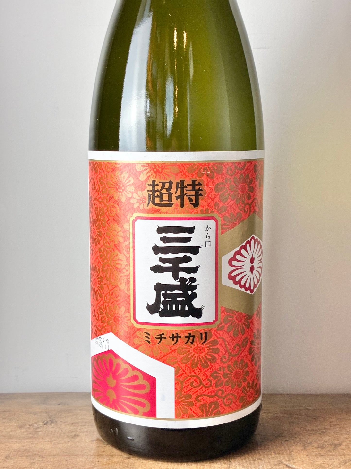 三千盛 超特