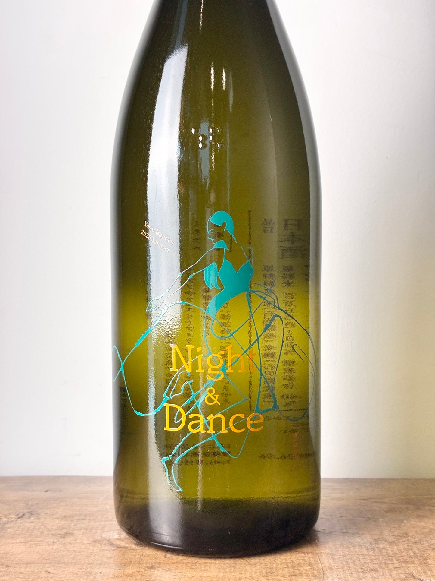 手取川 吉田蔵u Night&Dance 2026