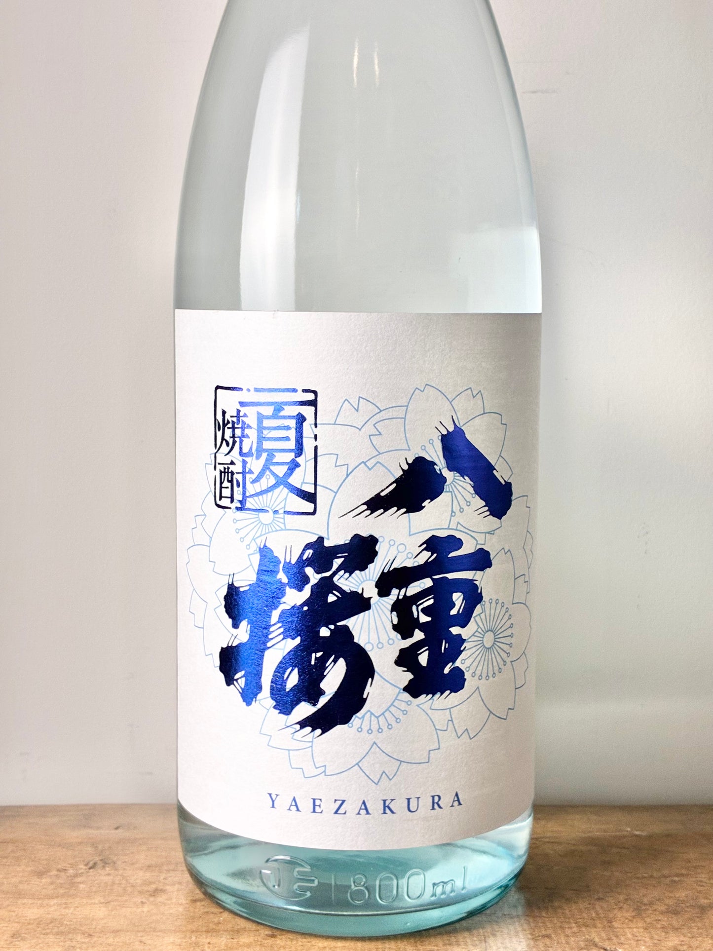 八重桜 夏焼酎20°