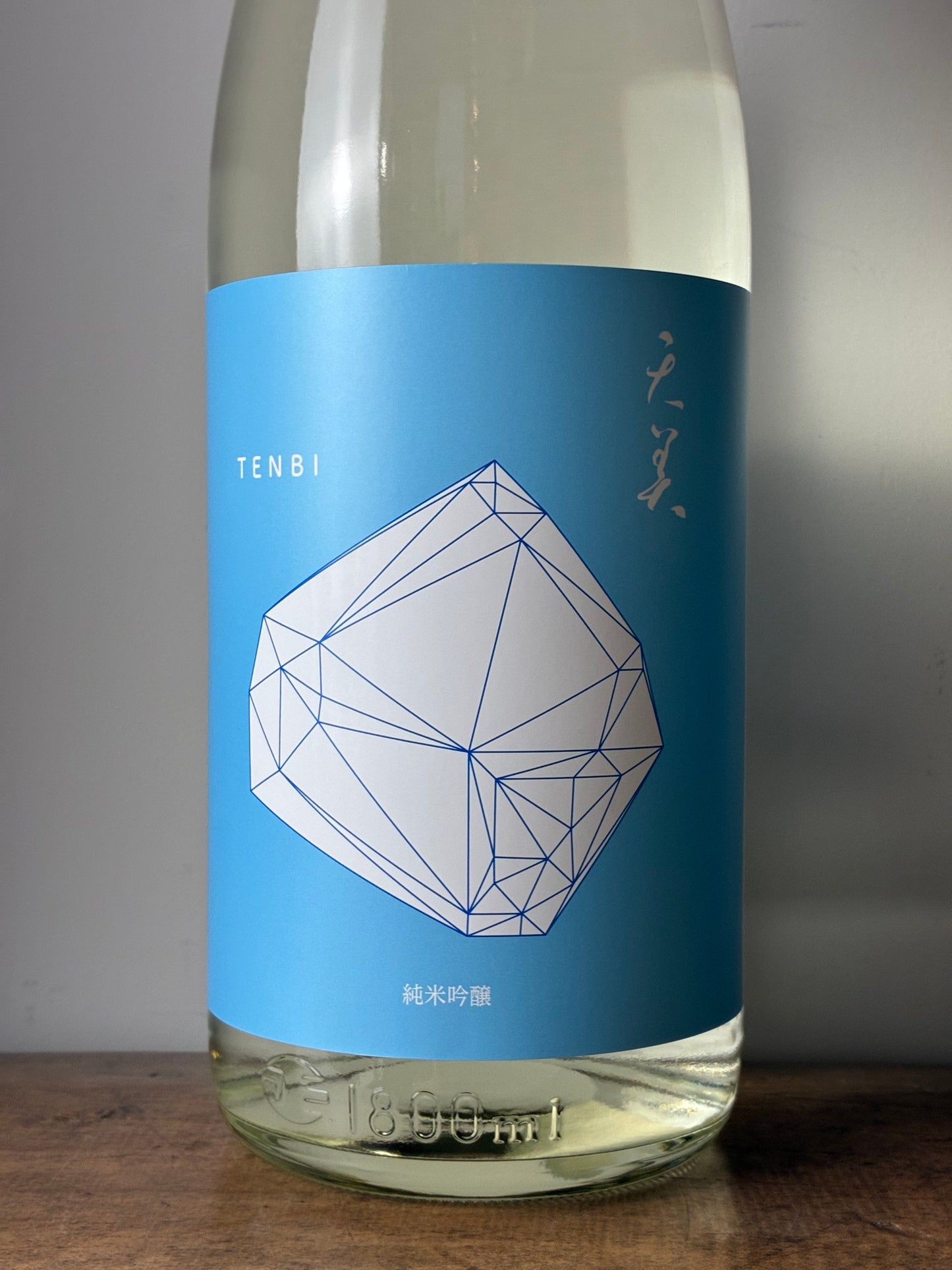 天美 純米吟醸 蒼