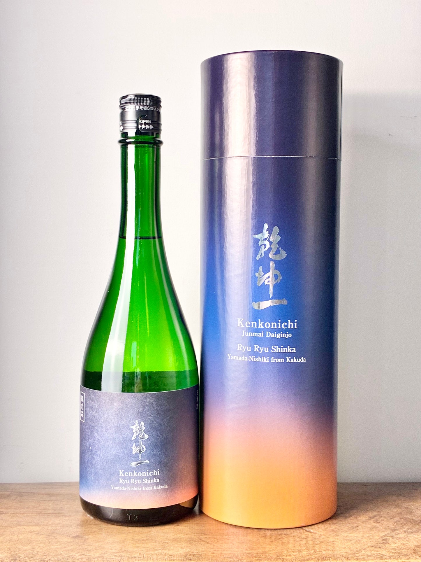乾坤一 純米大吟醸 RyuRyuShinka
