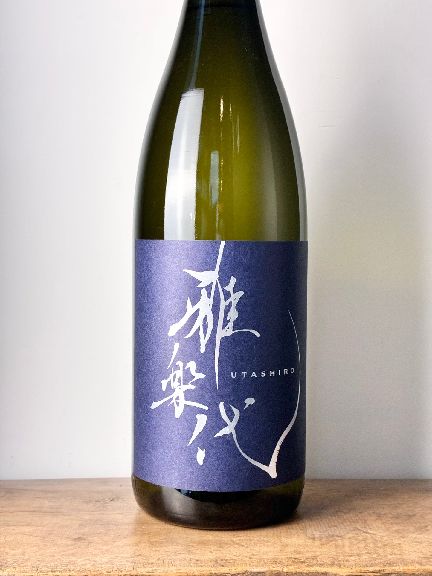 雅楽代 うたしろ 〜瑞華〜