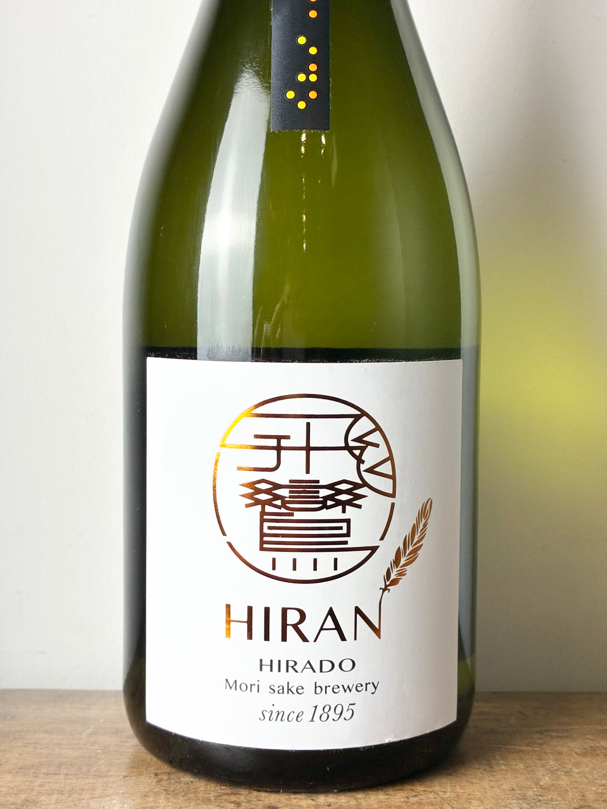 飛鸞 彩道