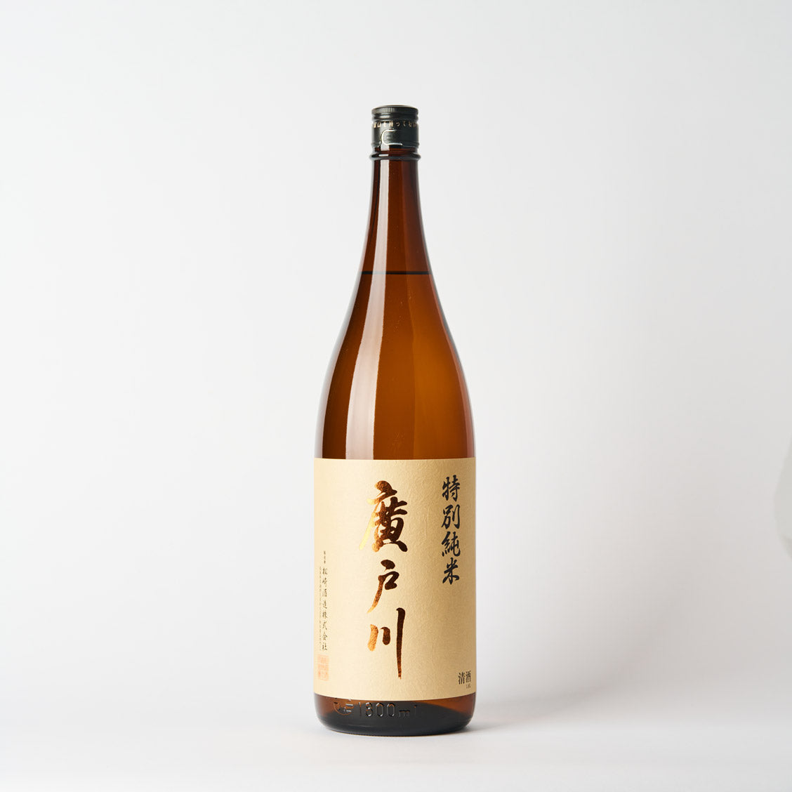 廣戸川 特別純米 – 日本酒と焼酎 かき沼オンラインストア