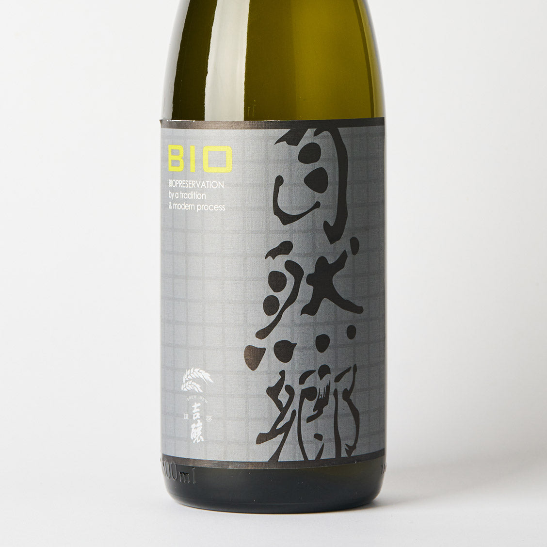 自然郷 BIO 特別純米