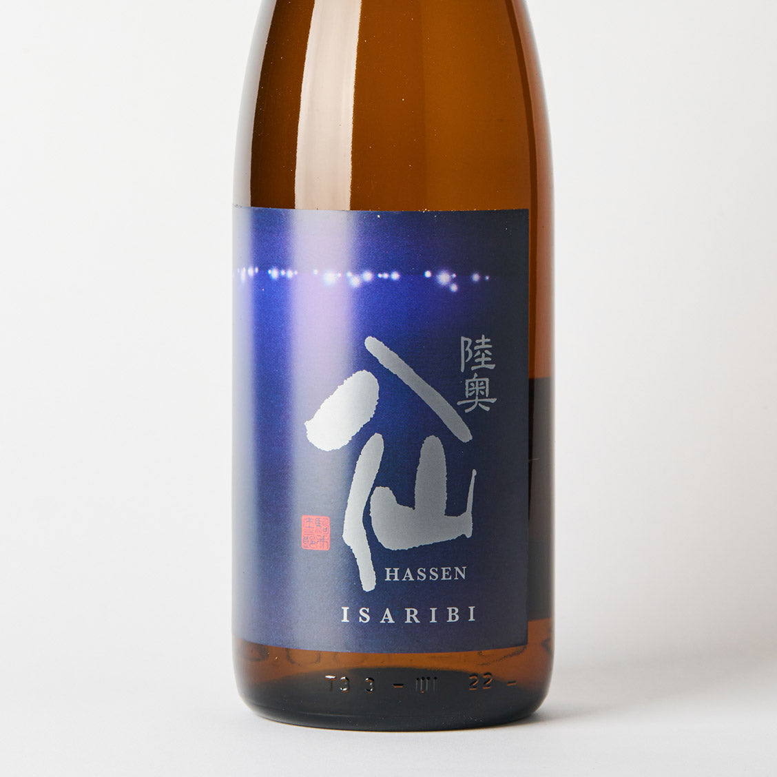 陸奥八仙 ISARIBI 特別純米酒