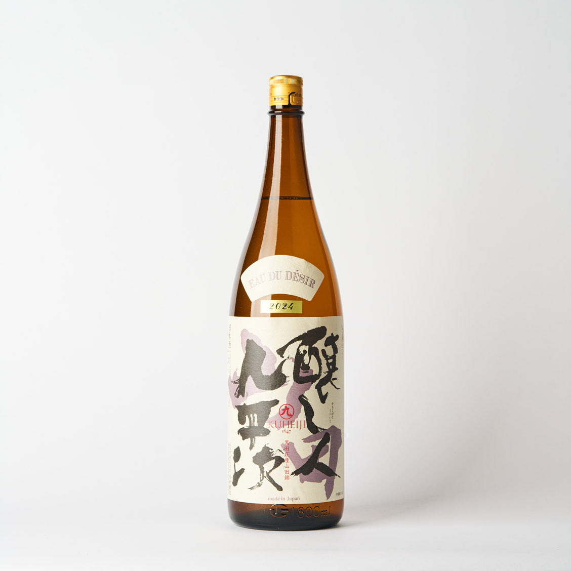 醸し人九平次 純米大吟醸 EAU DU DESIR – 日本酒と焼酎 かき沼