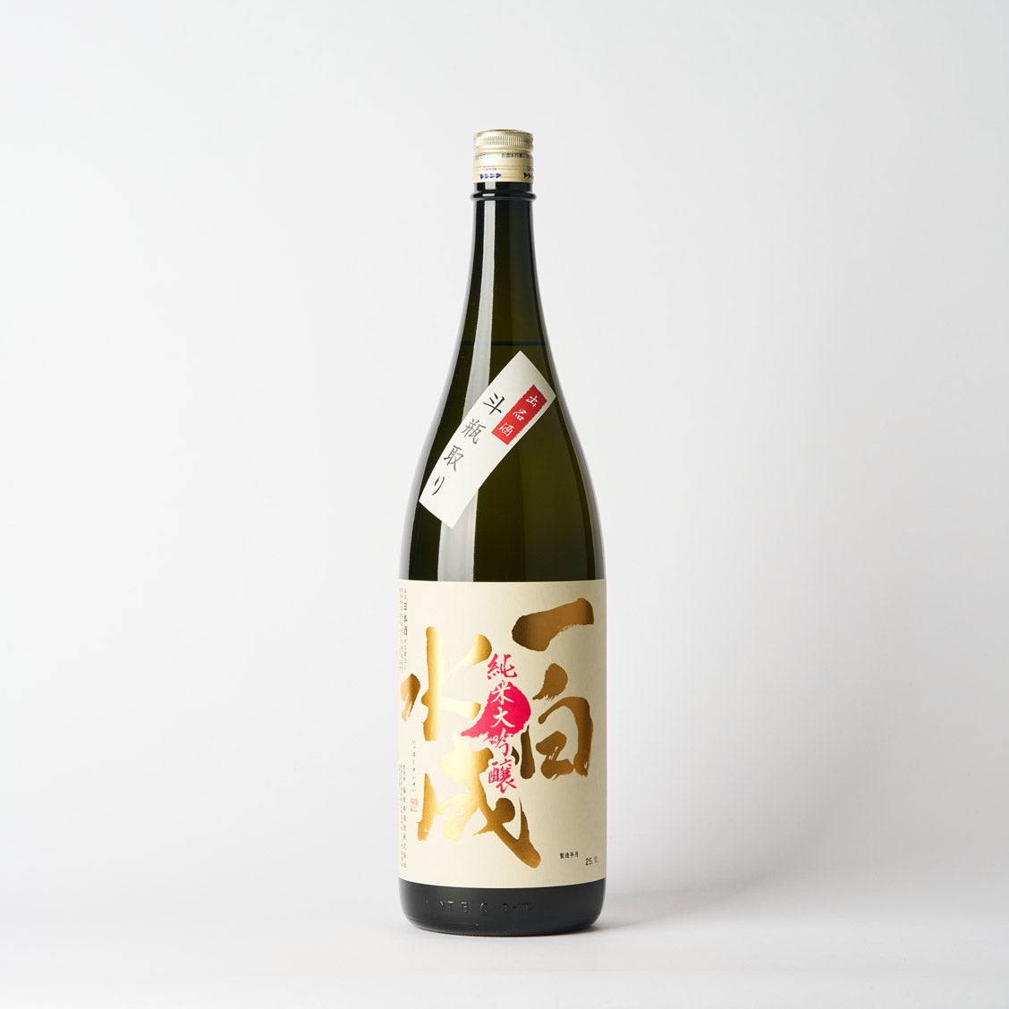 一白水成 純米大吟醸 斗瓶取り – 日本酒と焼酎 かき沼オンラインストア