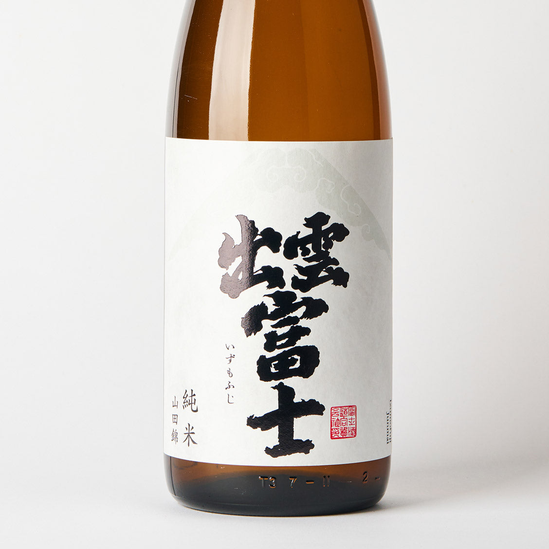 出雲富士 純米 山田錦
