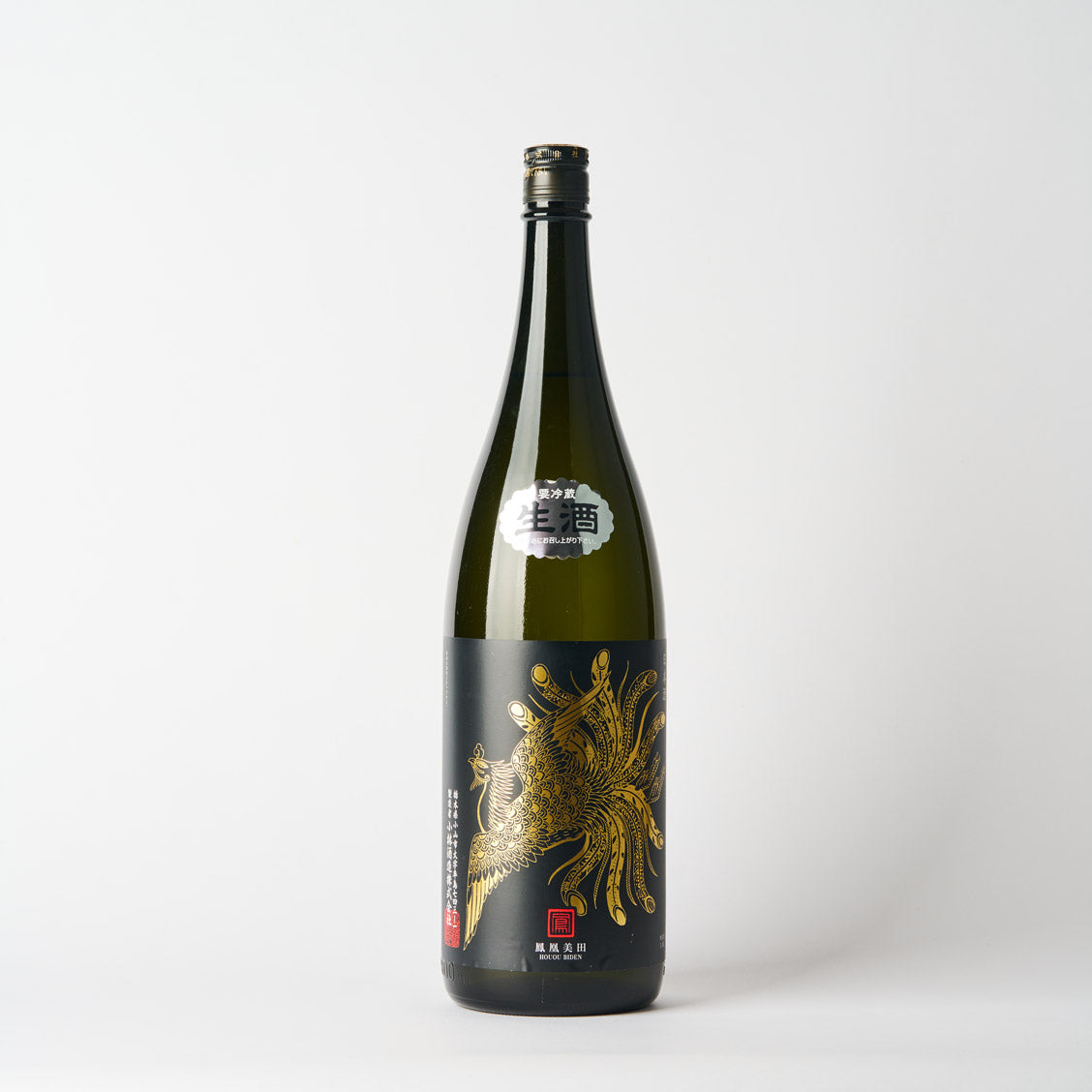 鳳凰美田 純米吟醸 生酒 Black Phoenix – 日本酒と焼酎 かき沼