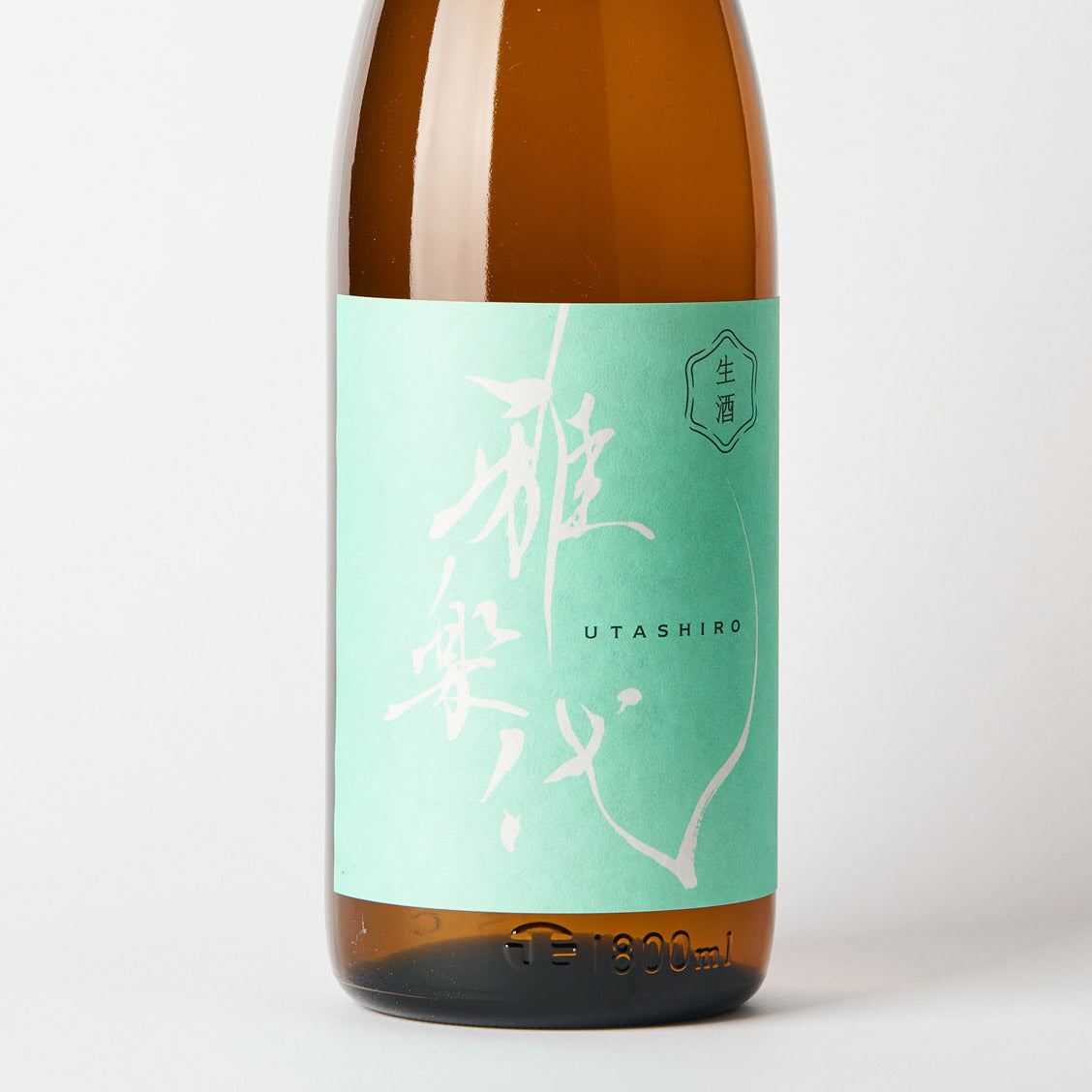 雅楽代 うたしろ 〜日和〜 生酒