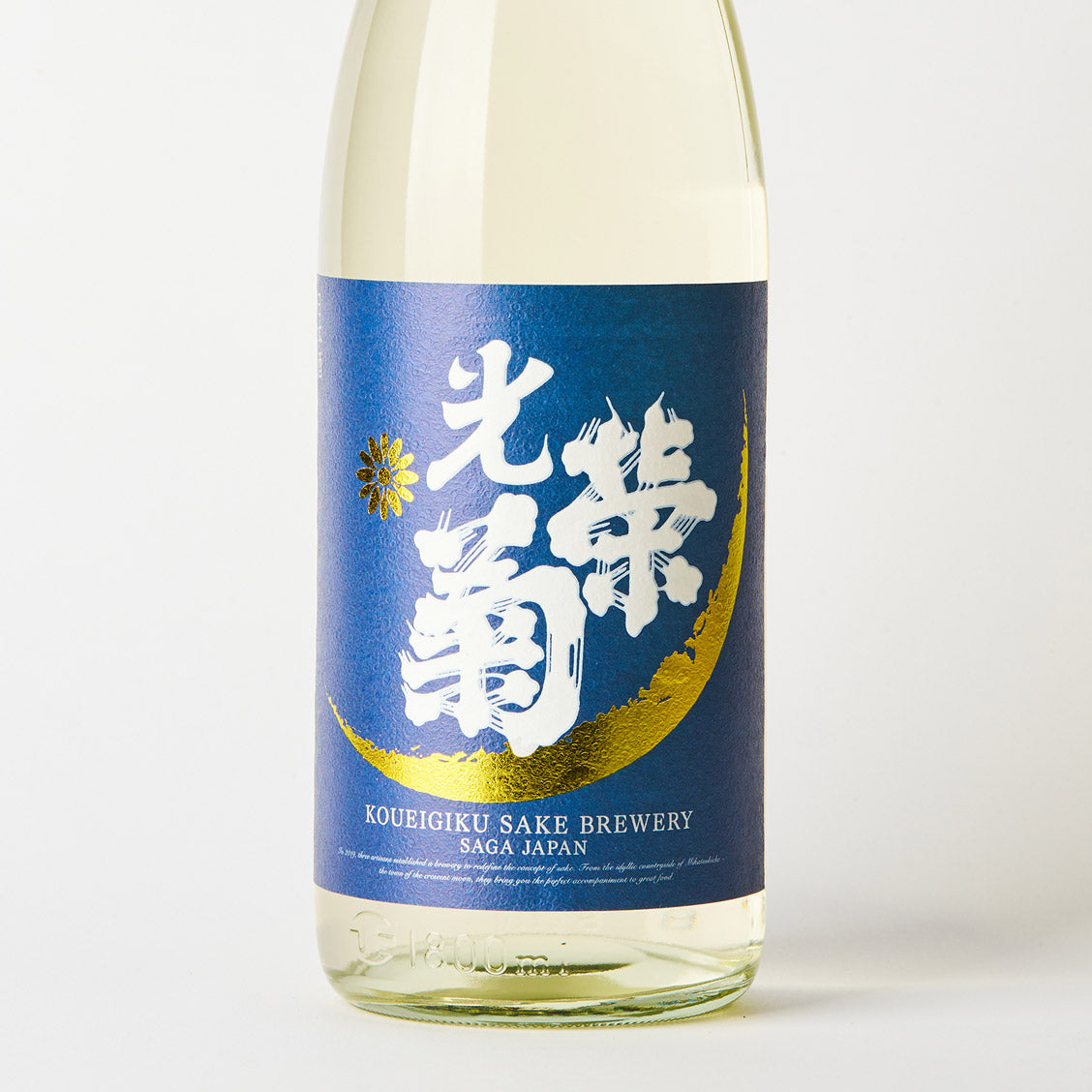光栄菊 月影(つきかげ) Sinriki 天然乳酸菌仕込み