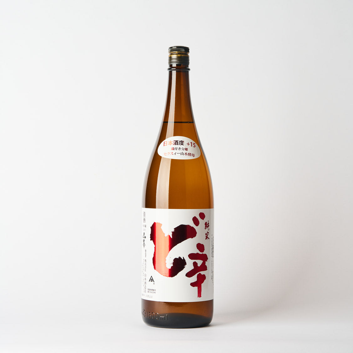 白瀑 ど辛 純米 – 日本酒と焼酎 かき沼オンラインストア