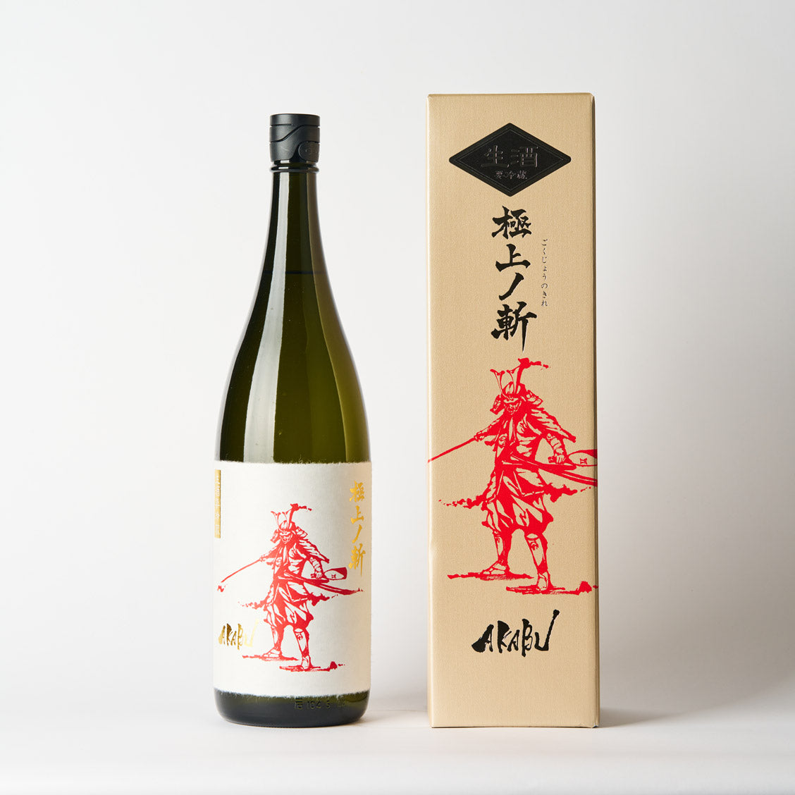 赤武 AKABU 純米大吟醸 極上ノ斬