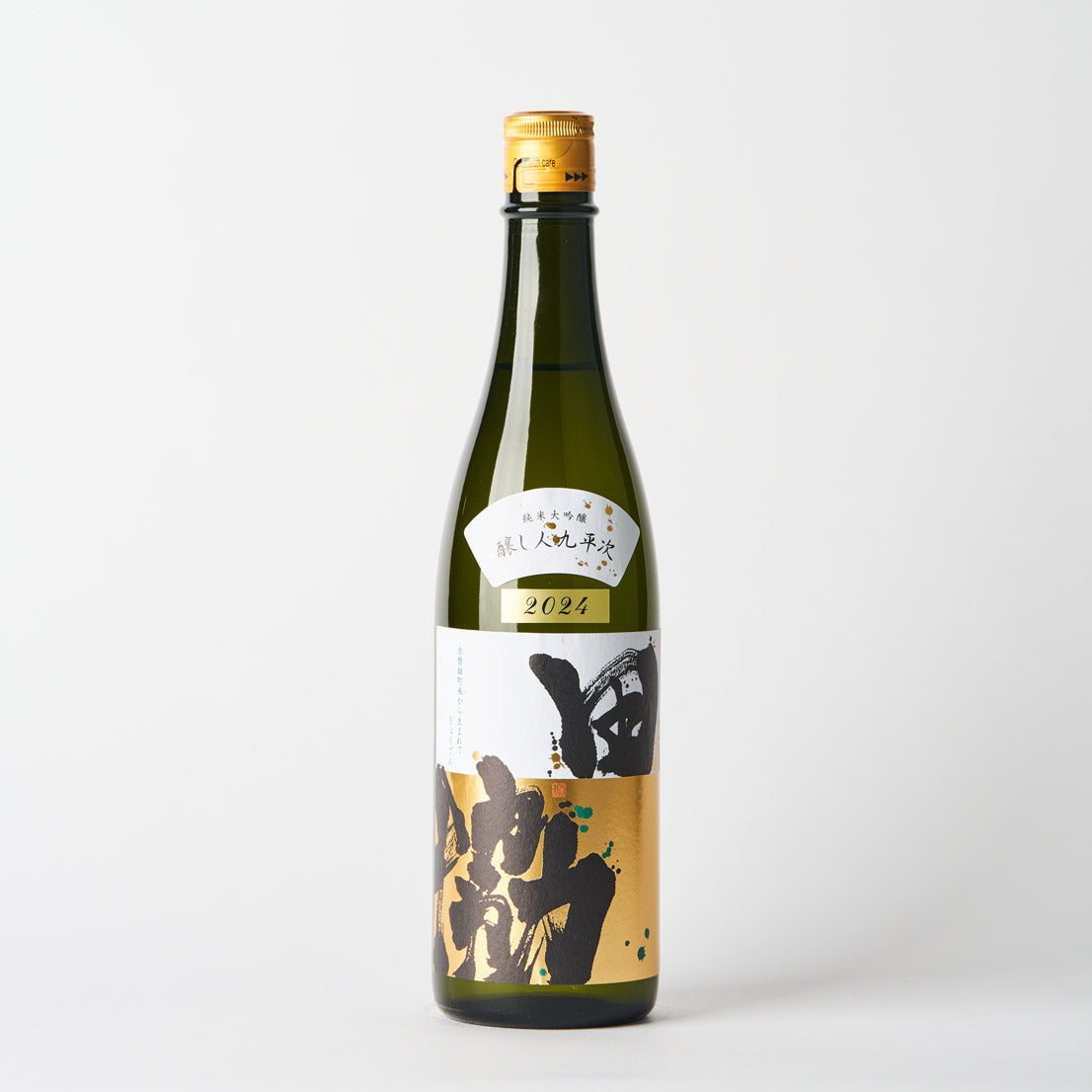醸し人九平次 純米大吟醸 協田 – 日本酒と焼酎 かき沼オンラインストア