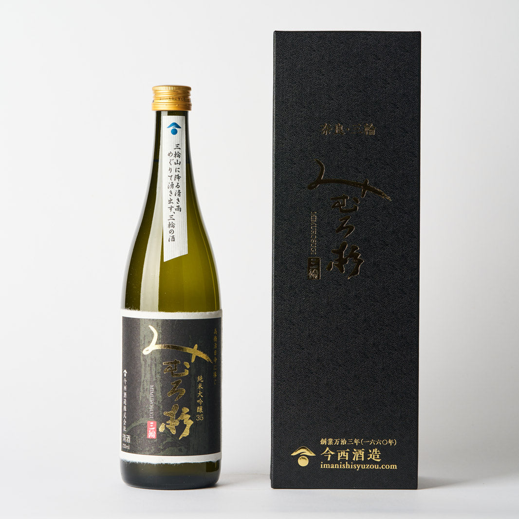 No.0135 大嶺3粒 仙禽 みむろ杉 加茂錦 墨廼江 鳳の舞 みむろ杉 ろまんシリーズ 純米大吟醸35 山田錦 高橋活日命に捧ぐ