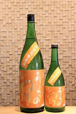 うごのつき 純米大吟醸 無濾過生原酒 千本錦  720ml/1800ml