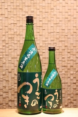 うごのつき 純米大吟醸 無濾過生原酒 山田錦  1800ml